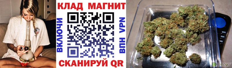 Какие есть наркотики Чебаркуль A PVP Амфетамин mega вход КОКАИН Гашиш МАРИХУАНА