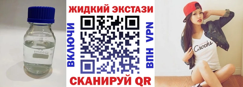 купить  сайты  Чебаркуль  БУТИРАТ BDO 33% 