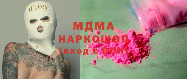 СК Абдулино
