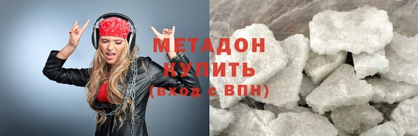 СК Абдулино