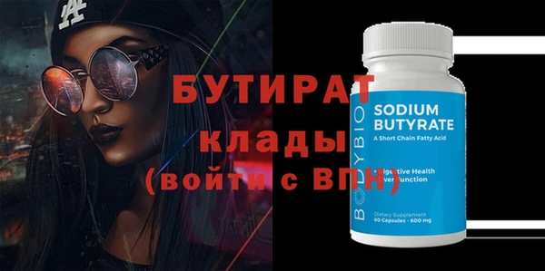 гашик Надым