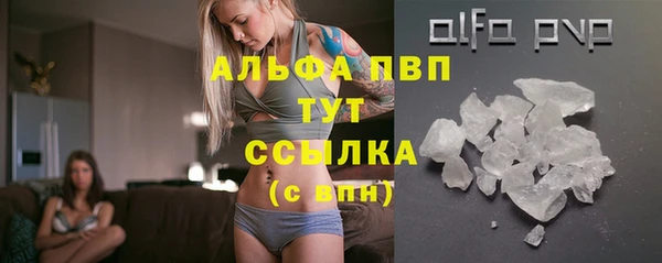 СК Абдулино