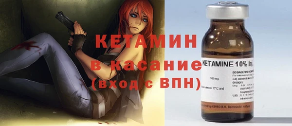 СК Абдулино