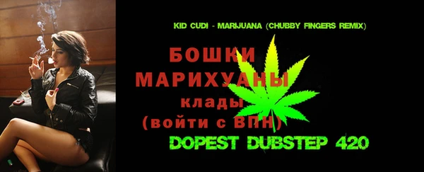СК Абдулино