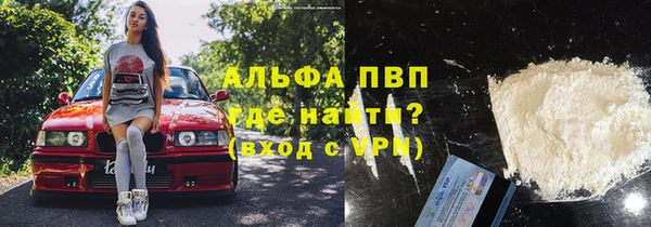 СК Абдулино