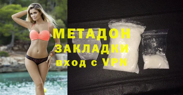 СК Абдулино