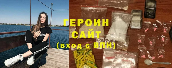 СК Абдулино