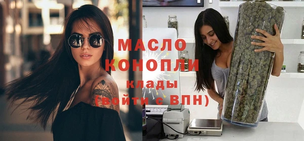 СК Абдулино