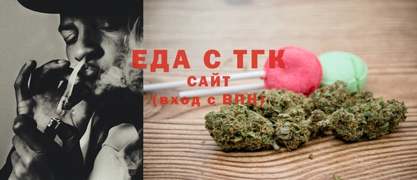 СК Абдулино