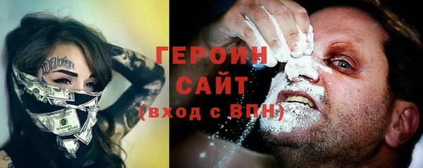 СК Абдулино