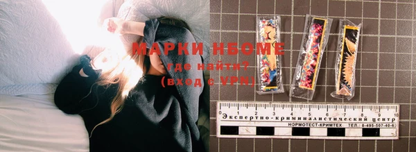 дурь Наволоки