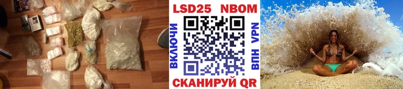 сайты даркнета как зайти  Чебаркуль  Лсд 25 экстази ecstasy 